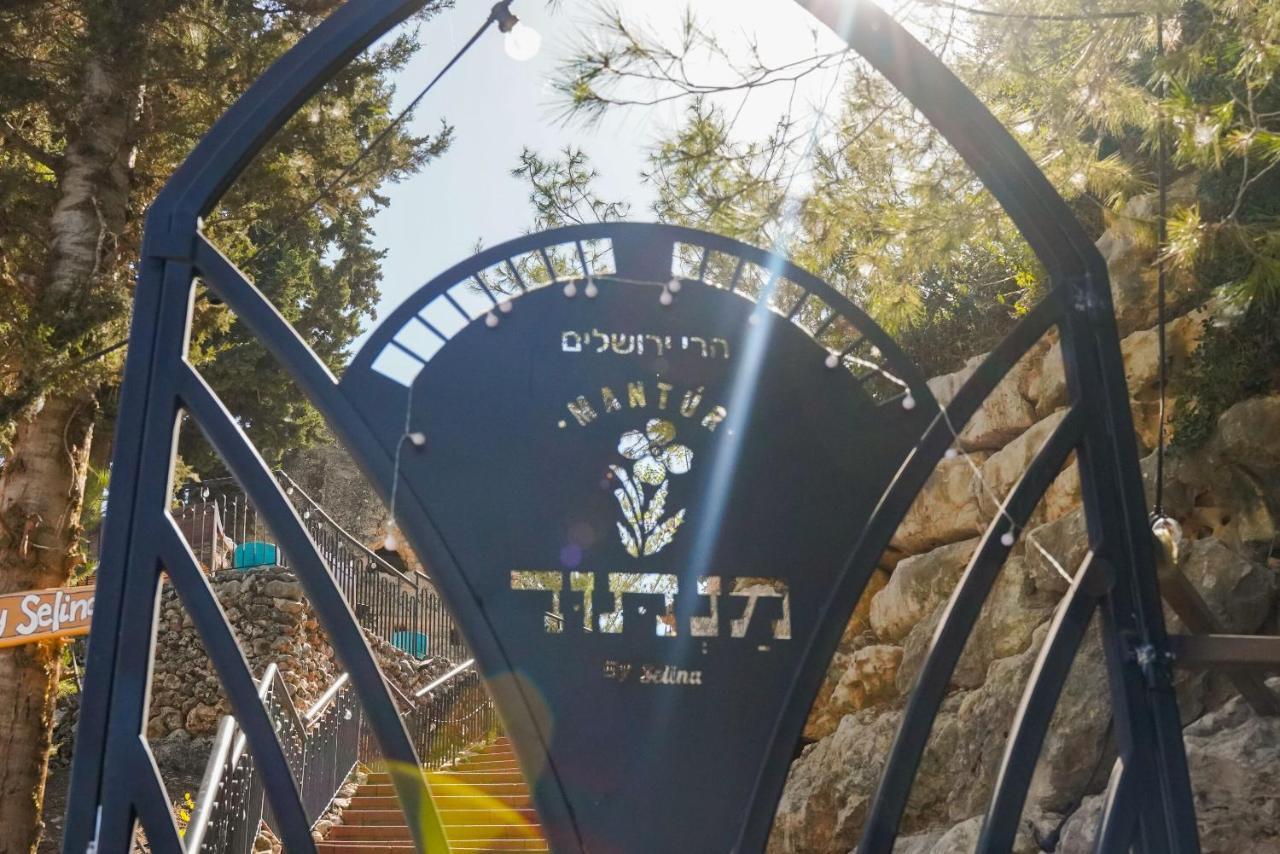 Mantur Jerusalem Mountains By Selina Maale Hahamisha Ngoại thất bức ảnh